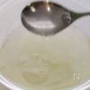 レンジで簡単！爽やかノンアルモヒート風ゼリーの工程1