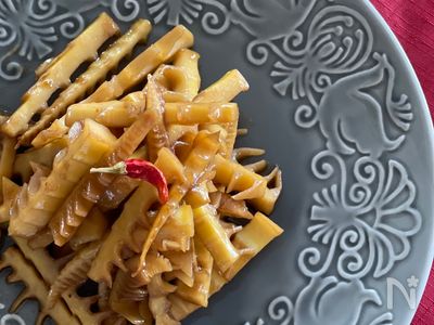 マダケで自家製メンマ By ともっち レシピサイト Nadia ナディア プロの料理家のおいしいレシピ