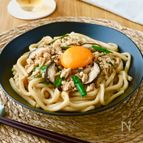 【ピリ辛麻婆うどん】まな板・包丁不要！低カロリー！