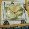 M＊Pの作ってみた!投稿(【お箸が止まらない！】無限カブマリネ)