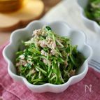 【やみつき豆苗】レンジでチンして和えるだけ♩
