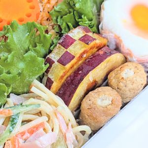 AYANO.•*¨*•.☆の作ってみた!投稿(【やみつきカリほく】甘塩っぱい誘惑！塩バターおさつ)