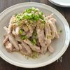 豚トロのネギ塩焼き