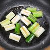 行列の定食屋さんの🍚ガーリック照りマヨチキン定食🤩の工程3