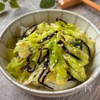 抱えて食べたい♩やみつき塩昆レタス