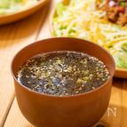 【もずくの中華風スープ】超簡単♡クセになる味！