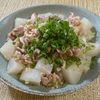 楽ラク手抜キッチン🐶🐾の作ってみた!投稿(とろうま♡【豚肉と大根のねぎ塩煮込み】)