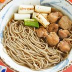 ～超特急で今すぐ出来る～焦がしねぎの鶏南蛮そば【年越しそば】