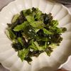 週一だけは頑張ります💦の作ってみた!投稿(包丁まな板いらず♪ちぎりレタスとワカメのお手軽やみつきサラダ)