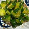 シュウツマ　の作ってみた!投稿(中華風♡甘酢ごまきゅうり【#作り置き#ポリ袋#洗い物不要】)