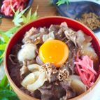 牛肉とたっぷり新玉ねぎの甘辛どんぶり
#牛コマ200g節約