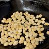 ヤミツキ確定!給食の甘辛大豆!!の工程2