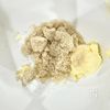 サクほろ食感【米粉の型抜きクッキー】グルテンフリーで簡単♡の工程1