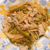なーなの作ってみた!投稿(【豚肉とじゃがいものチンジャオロース】ご飯が進む！お手軽中華)