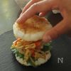 【満腹ダイエット】根菜とツナマヨのライスバーガーの工程5