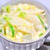 まゆの作ってみた!投稿([塩こうじで簡単♪もち入り七草かゆ])