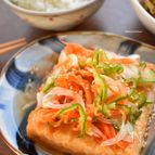漬けダレ最高♡揚げずに焼くだけ♡丸々使う♡厚揚げde南蛮漬け