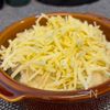 薄力粉不要✨とろける豆乳里芋グラタン🫕の工程7