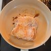 【長ねぎ2本消費】お箸が止まらない！とろ～り「ネギ塩チキン」の工程2