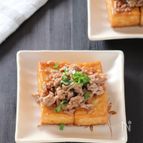 【冷凍おかず】やわらかい！厚揚げとひき肉のあんかけステーキ