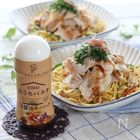 手軽で美味しいパスタが作れる「おうちパスタ」。おすすめレシピとアレンジ方法