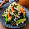 『小松菜とにんじんのやみつき中華サラダ』10分簡単☆