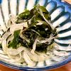 michuの作ってみた!投稿(オリーブ香るさっぱり味！玉ねぎとわかめのデトックスマリネ)