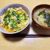 ナムディの作ってみた!投稿(地味ウマ！油揚げ丼)
