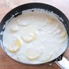 【ハムとじゃがいものミルフィーユグラタン】牛乳でお手軽♪の工程2