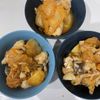 yの作ってみた!投稿(たらとじゃがいものキムチ煮)