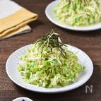 箸が止まらない【千切りキャベツのにんにくごま油和え】