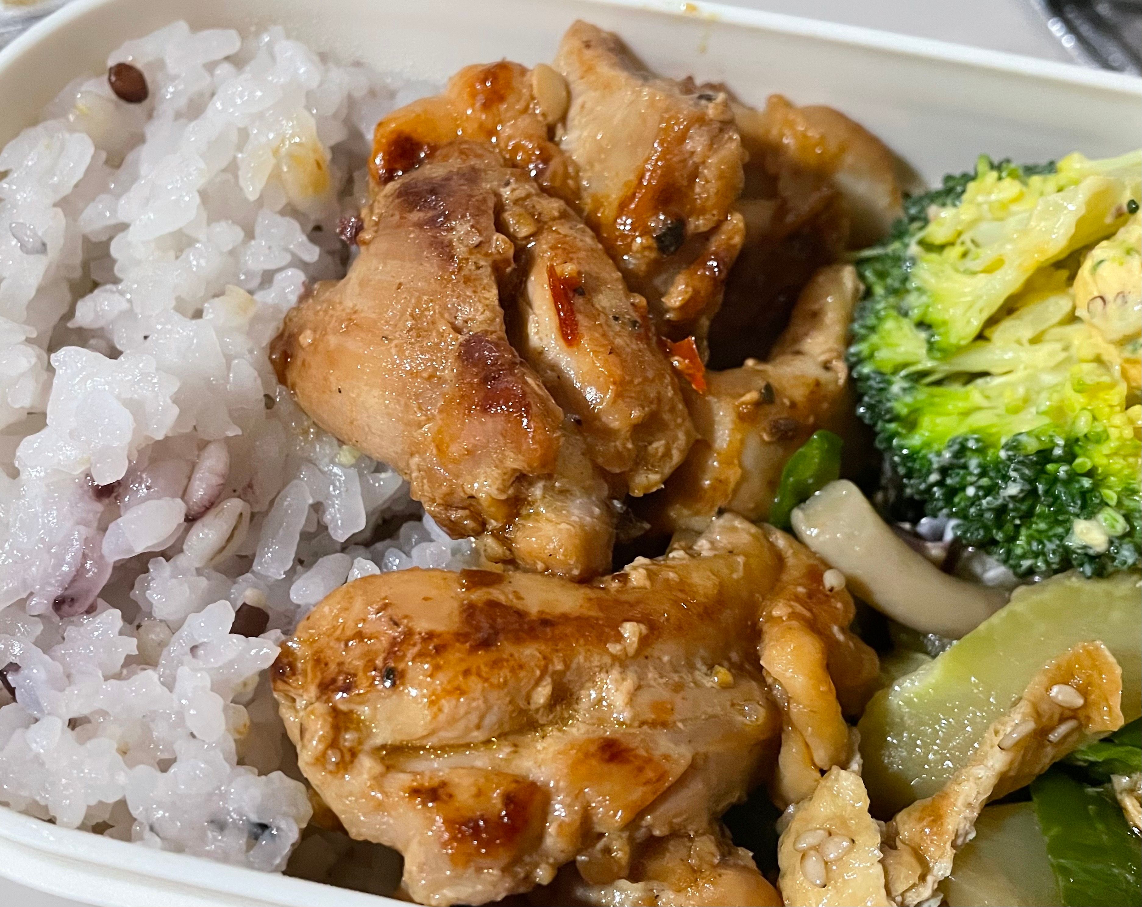 スタミナ塩チキン【#作り置き#下味冷凍#お弁当】の作ってみた！一覧