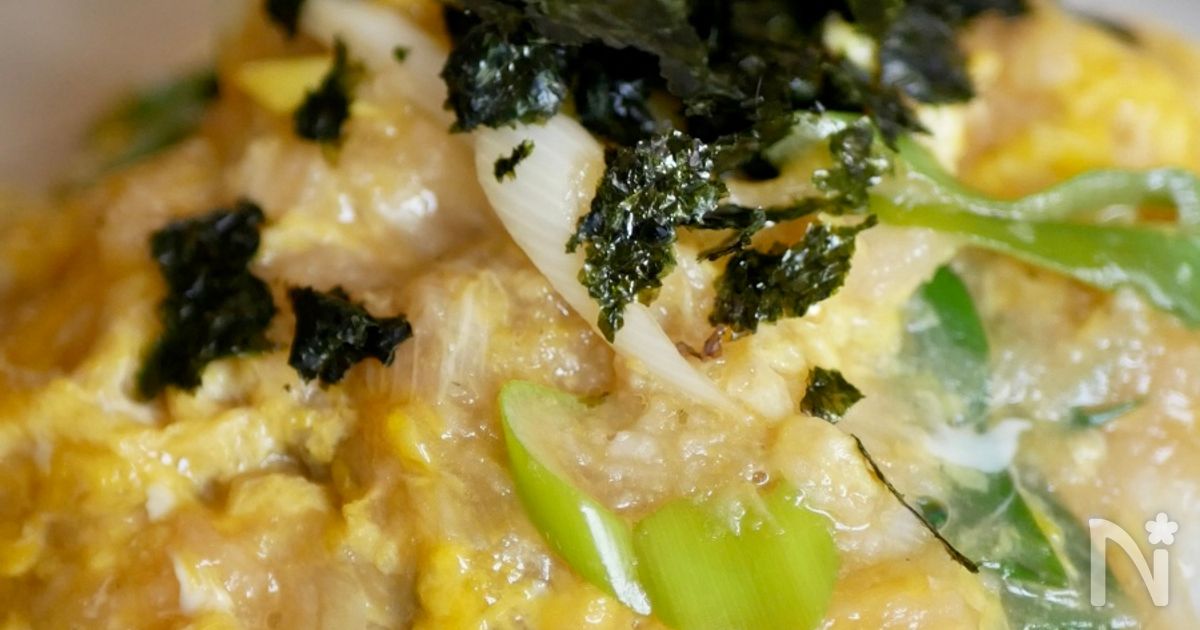 トロロと卵は相性良し♡『トロロたまご丼』 | レシピサイトNadia
