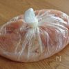 米粉でサクサク！ささみのあおさフライの工程3