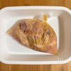 ワンパン10分！【やわらか味噌漬けチキン】調味料3つで簡単♩の工程2
