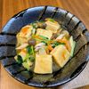 るるる♪の作ってみた!投稿(じゅわっと染みウマ♡高野豆腐の香ばし五目あん)