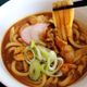 【10分で完成】レンジで簡単♡カレーうどん