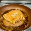 【鶏肉の甘辛煮】生姜が決め手で濃い旨味!手軽に美味しい!の工程2