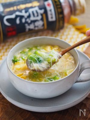 思わずウマッと叫んだ 白だしのとろとろチーズかき玉汁 By むっちんぷりん レシピサイト Nadia ナディア プロの料理家のおいしいレシピ 思わずウマッと叫んだ 白だしのとろとろチーズかき玉汁 By むっちんぷりん レシピサイト Nadia ナディア プロの料理家のおいしいレシピ