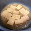 素朴がいい♪厚揚げの味噌煮の工程3