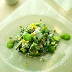 そら豆とこごみのブルーチーズ和え