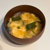 さんたママの作ってみた!投稿(迷ったらコレ！ふわふわ卵とわかめの中華スープ)