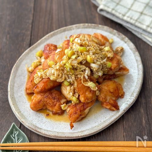 大人気ささみシリーズ♪【ネギダレチキン】