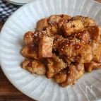 鶏肉と厚揚げの甘辛黒酢炒め