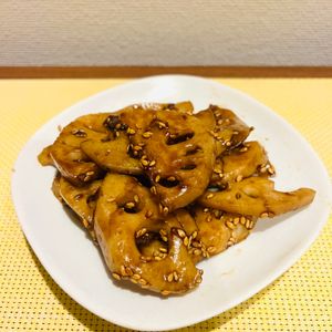 金の作ってみた!投稿(れんこんの梅きんぴら〈まろやか仕立て〉)