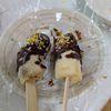 あやきょの作ってみた!投稿(材料3つで罪悪感ゼロの【チョコ風クリーム】♡)