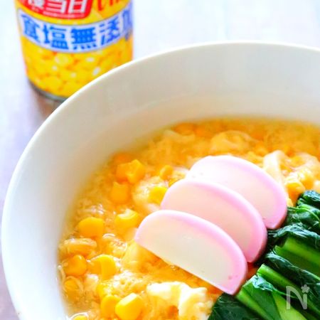 動画あり コーン缶で作る とろ りあんかけが美味しい もろこしうどん By 姫ごはん 和田良美 レシピサイト Nadia ナディア プロの料理家のおいしいレシピ