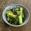 Dog Momの作ってみた!投稿(ポリ袋で簡単！自家製♪小松菜の浅漬け)