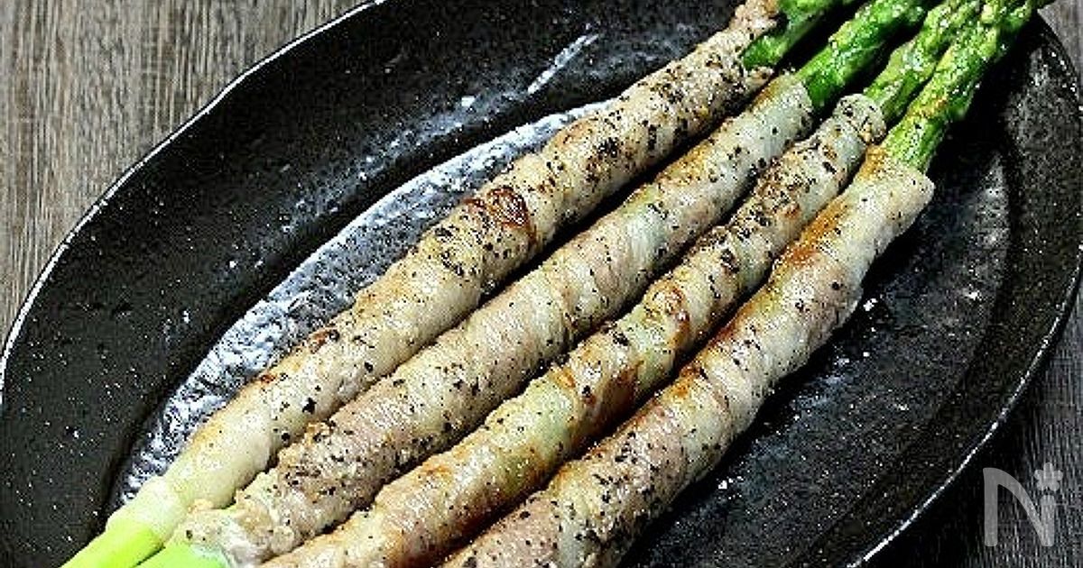 塩、胡椒で食べるのが美味しい！「アスパラの豚肉巻焼き」