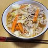 ナムディの作ってみた!投稿(【やみつき！タンメン風うどん】10分で作れる。)